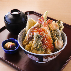 極み天丼
