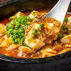 本格四川料理 金龍酒家 横浜中華街のおすすめ料理1