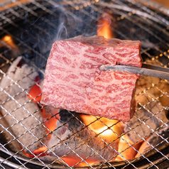 和牛炭火焼肉 城 Shiroの特集写真