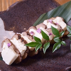 いぶりがっこクリームチーズ