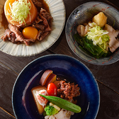 お出汁 銀シャリ アテ オオカミ 吉祥寺店のおすすめ料理3