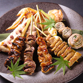 またたびのおすすめ料理2