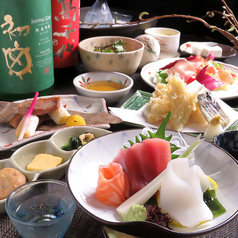 味三昧 熊平のコース写真