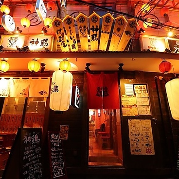 東京串かつ かっちゃん 新宿歌舞伎町レッドのれん街の雰囲気1