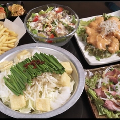 居酒屋 大人のホルモン 十三店のコース写真