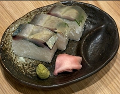 清水鯖のバッテラ