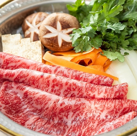 本物の和牛を愉しみたい方々にピッタリのすき焼き専門店