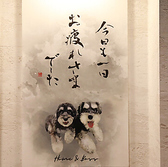 クレジットカード、電子マネー、QRコード決済が可能で、お会計もスムーズです。お財布の中身を気にすることなく、安心してお楽しみいただけます。便利な決済方法を利用して、ストレスフリーなひとときをお過ごしください！