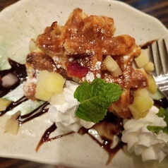 甘味あります
