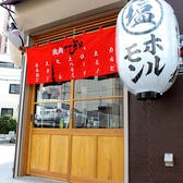 焼肉ここから 船橋店の雰囲気3