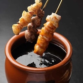 釜飯と串焼き とりでん 桂五条店のおすすめ料理3