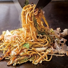 千房 有楽町ビックカメラ支店のおすすめランチ2