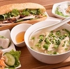 SAIGON MERCIのおすすめポイント2