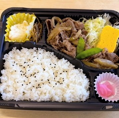 ユサンズ