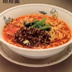 74.タンタン麺