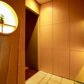 歳時鹿火の雰囲気3