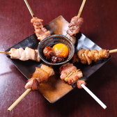 鳥開 総本家 名駅3丁目店のおすすめ料理2