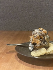 黒豆と干し柿のマスカルポーネ和え
