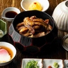 鉄板 焼き鳥 一のおすすめポイント1