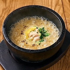 鶏白湯ぞうすい