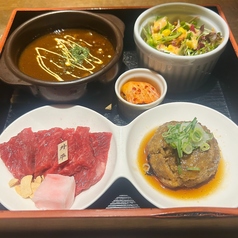 和牛料理 要のコース写真