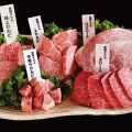 焼肉DINING 牛若 相模原店のおすすめ料理1