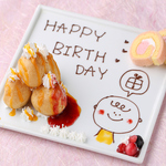 デザート付きメッセージプレートもご注文可能です（要予約）スタッフ全員でお祝い致します♪