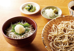 そばと天ぷら　石楽　ジョイナス横浜のおすすめランチ2