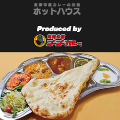 ホットハウストレッサ横浜