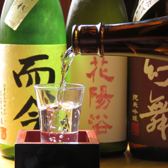 【店主厳選】当店自慢の選りすぐり日本酒の写真