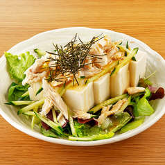 [道産子食材]中札内産田舎どりの蒸し鶏と豆冨のサラダ