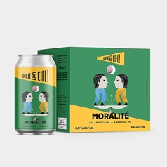 Dieu Du Ciel @CAN [Moralite]