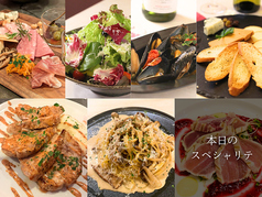 bistro Ubu ビストロ ウブのコース写真
