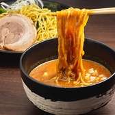 花炎亭　坂戸店のおすすめ料理2