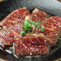 料理メニュー写真&nbsp;ハラミ