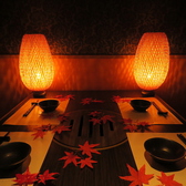 居酒屋 陽菜喰 梅田東通り店 東通り 居酒屋 ネット予約可 ホットペッパーグルメ