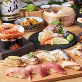 寿司 牡蠣 川崎スシエビス 仲見世通りのおすすめ料理3