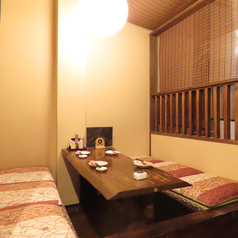 居酒屋 別館の特集写真