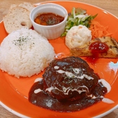 Cafe & Bar ヒトトセのおすすめ料理3