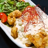 劔心 けんしんのおすすめ料理2