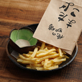 料理メニュー写真&nbsp;シャカDEポテト