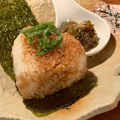 焼きおにぎり　～唐辛子味噌添え～