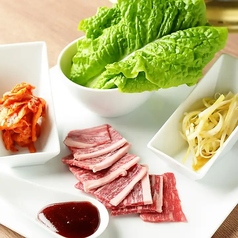 段戸牛 サムギョプサル　