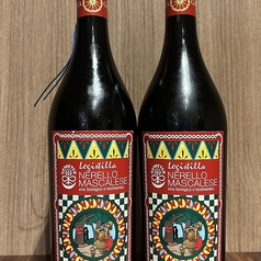 カンティーナ オルソーニャ ビオディナミ