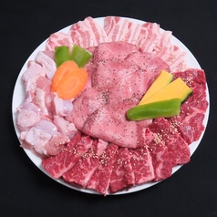 焼肉もりりんのおすすめ料理1