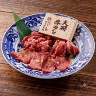 幸せを運ぶ肉の饗宴♪