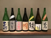 日本酒は、旬の銘柄をご用意しています