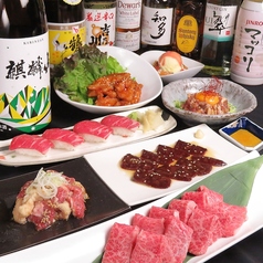 焼肉 宮じ 新潟駅前店の特集写真