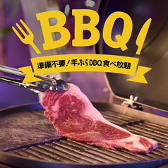 BEER LEAF ビアリーフ 新宿特集写真1