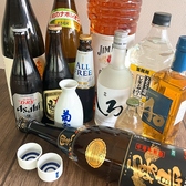 炭火焼鳥おおつんのおすすめ料理3